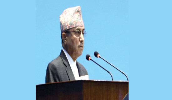 ‘राष्ट्रिय सुरक्षा नीति कार्यान्वयनमा’