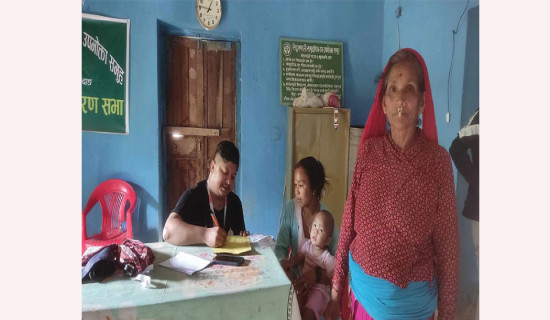 गाउँमै पाठेघरको उपचार