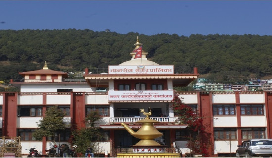 तानसेन नगरपालिकाबाट श्रम स्वीकृत दिन सुरु
