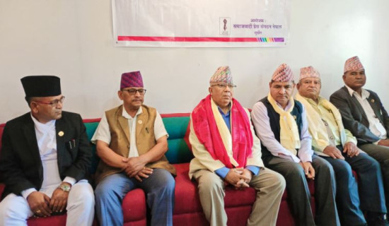 प्रदेश र संघको निर्वाचनमा पनि तालमेल हुन्छः  नेपाल