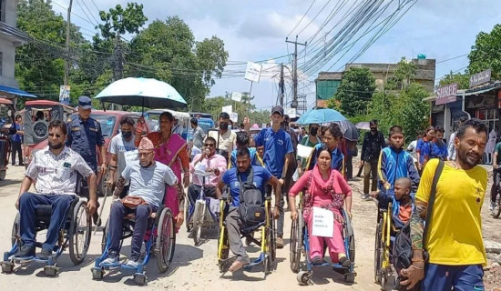 माग सम्बोधन गराउन अपाङ्गता भएकाहरू आन्दोलित