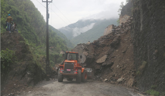 पहिरो नखसे नारायणगढ-मुग्लिन सडक साँझसम्म सञ्चालनमा आउने