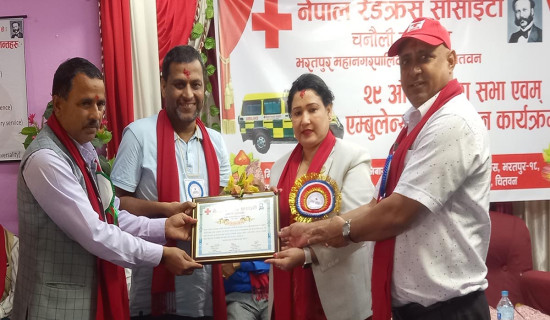 गोरखापत्रकर्मी वसन्त पराजुली सम्मानित