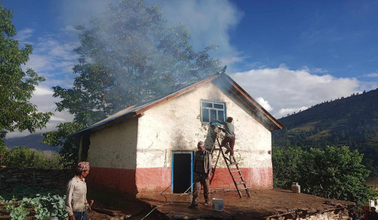 घर आगजनी गर्नेविरुद्ध मुद्दा दर्ता