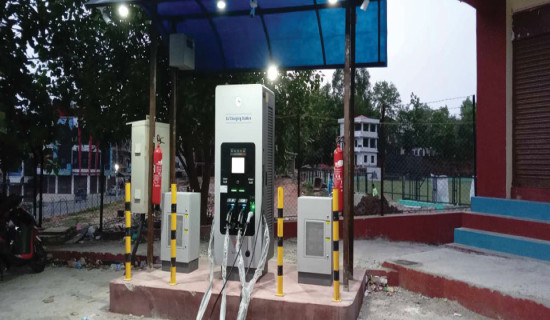 बसपार्कमा विद्युतीय चार्जिङ स्टेसन