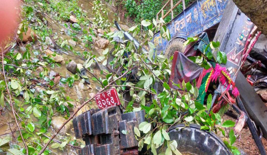 सल्यानमा ट्याक्टर दुर्घटना हुँदा तीन गम्भीर घाइते