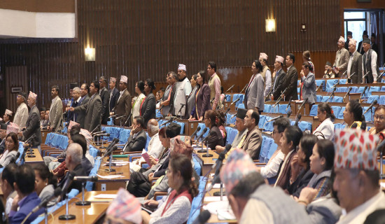 विपक्षीको अवरोधपछि प्रतिनिधि सभाको बैठक स्थगित