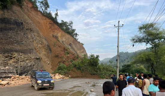 सुख्खा पहिरो खस्दा पृथ्वीराजमार्ग अवरुद्ध