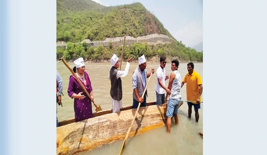 समावेशीकरणको दिशामा एउटा फड्को : गोरखापत्रद्वारा प्रकाशित माझी भाषा