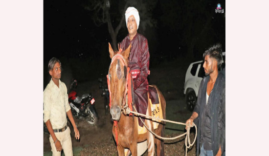 समावेशीकरणको दिशामा एउटा फड्को : गोरखापत्रद्वारा प्रकाशित अवधि भाषा