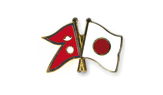 ‘नेपाल–जापान सम्बन्ध राष्ट्रनिर्माणको कडी’