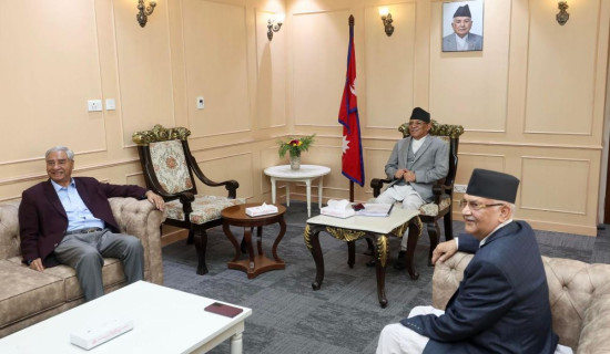 तीन दलका शीर्ष नेताको बैठक : सङ्घीय संसद्को अवरोध खुलाउन सहमति