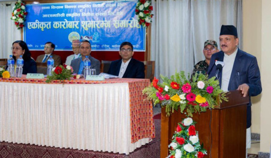 लघुवित्त संस्थाले लक्ष्य बिर्सनु हुँदैन : अर्थमन्त्री डा. महत