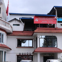 सीता दाहालको निधनले पार्टी र राष्ट्रका लागि अपूरणीय क्षति : माओवादी केन्द्र