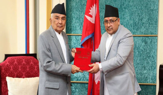 राष्ट्रपतिसमक्ष सर्वोच्च अदालतको वार्षिक प्रतिवेदन पेस