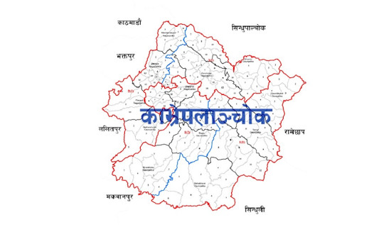 पुँजीगत खर्च पचासी प्रतिशत