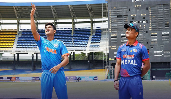 एसीसी इमर्जिङ टिम्स एसिया कप क्रिकेट : नेपाल १६७ रनमा अलआउट