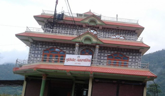 प्लाष्टिकका झोला र खादा प्रयोगमा रोक