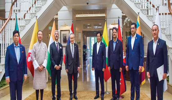 बिम्स्टेक विदेशमन्त्रीस्तरीय रिट्रिट बैठक, आपसी सहयोग वृद्धिबारे छलफल