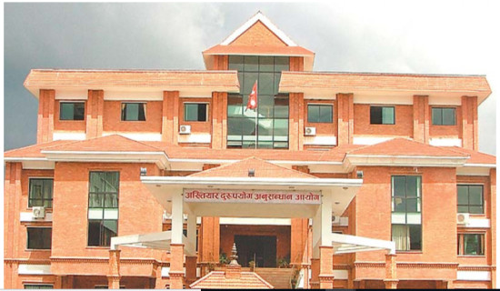 सत्तरी प्रतिशत फैसलामा अख्तियार असहमत