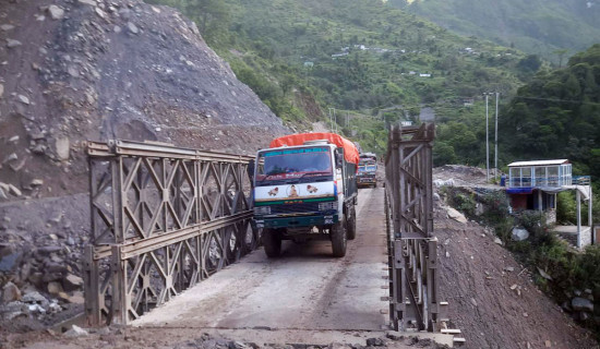 'बेलिब्रिज' सञ्चालनमा आएपछि आवतजावतमा सहज