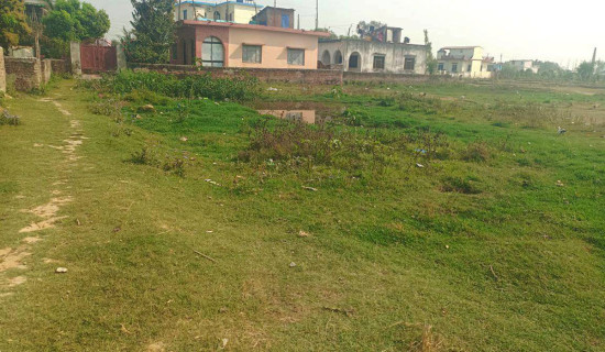 बाँकेमा जग्गाको नयाँ मूल्य निर्धारण
