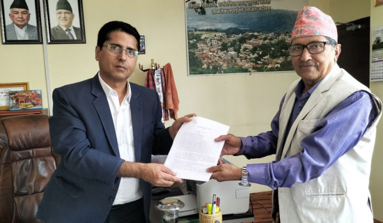 पाल्पामा समाजवादी मोर्चा गठन