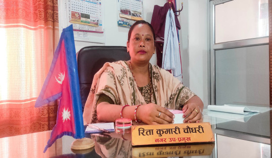 बाणगङ्गा न्यायिक समितिमा एक वर्षमा ३३ उजुरी, २२ फर्छ्यौट