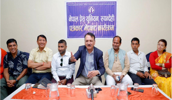 कांग्रेस केन्द्रीय समितिको बैठकमा नयाँ प्रयोग भयो : अर्थमन्त्री डा. महत