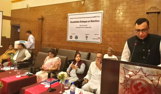 पोषणमा सुधार ल्याउन सरकारबीच समन्वय आवश्यक