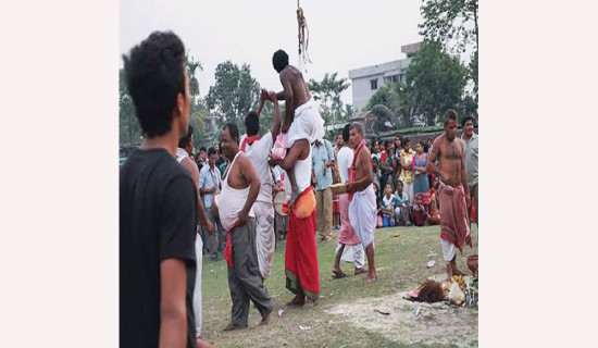 समावेशीकरणको दिशामा एउटा फड्को : गोरखापत्रद्वारा प्रकाशित राजवंशी भाषा