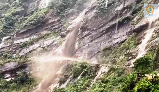 सिद्धार्थ राजमार्ग र कालीगण्डकी कोरिडोर अवरुद्ध