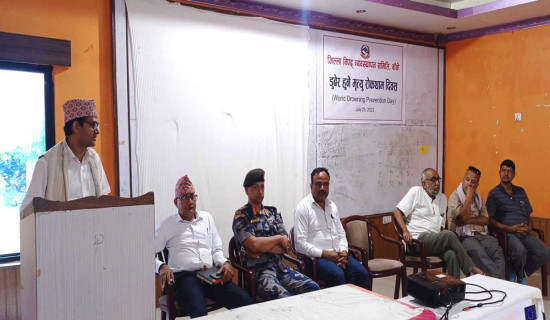 पानीमा डुबेर वार्षिक ३२ जनाको मृत्यु