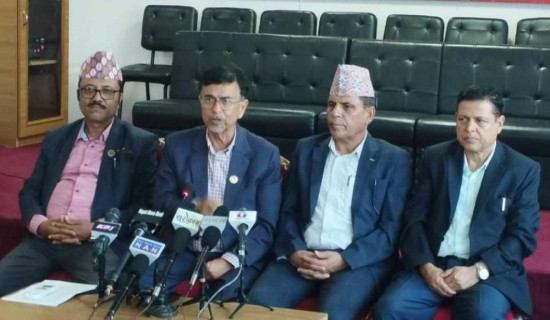 एमसीसी कार्यान्वयनबारे सरकारसँग जवाफ माग्ने