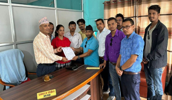 सदस्यता वितरणसम्बन्धी निर्णय सच्याउन माग