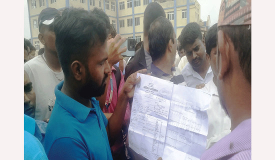 मृतकका आफन्तद्वारा अस्पतालमा प्रदर्शन