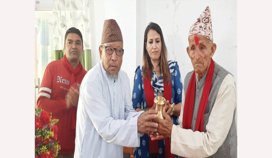 जन्मोत्सव मनाउने खर्चबाट अक्षय कोष