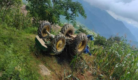 खोटाङमा ट्याक्टर दुर्घटना हुँदा चालकको मृत्यु