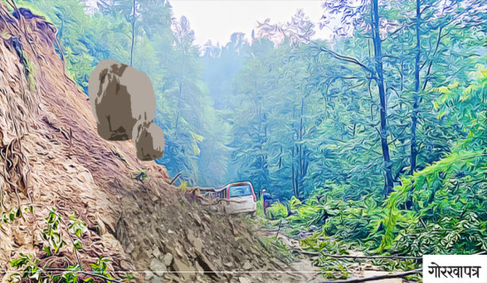 पहिरोले मध्यपहाडी लोकमार्ग अवरुद्ध