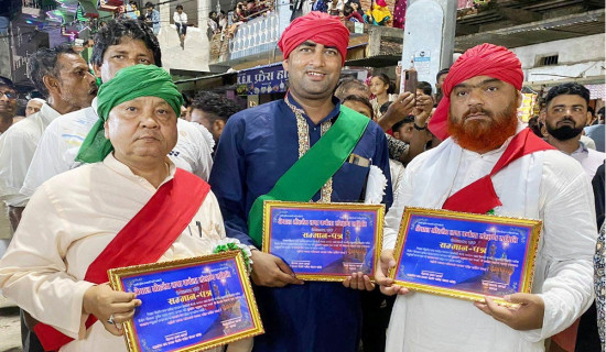 गोरखापत्रकर्मी खानसहित चारजना सम्मानित