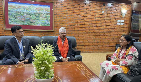 अध्यक्ष नेपाल स्वदेश फिर्ता