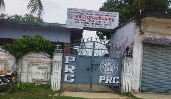 कृष्णनगर नाकाबाट ३५६ बालबालिकाको उद्धार
