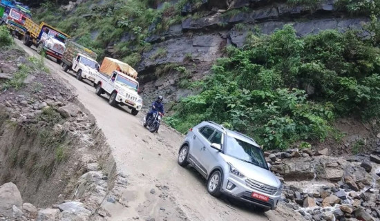 अवरुद्ध सिद्धार्थ राजमार्ग एकतर्फी सञ्चालनमा