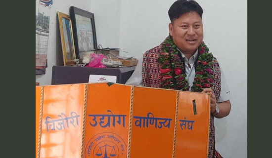 ग्वार खोला जलाशय प्रदेशकै प्राथमिकता  : मन्त्री मास्की