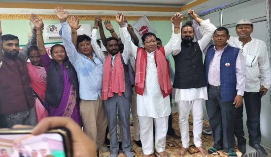 सद्भावना र नागरिक उन्मुक्तिको एकताका लागि तीन बुँदे सहमति