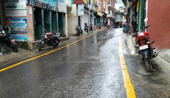 कालोपत्रे भएपछि चिटिक्क तम्घासबजार