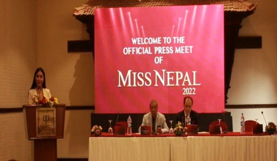 'मिस नेपाल २०२२'काे आवेदन खुला