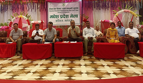'हवर फर्मुला' खारेजीको माग