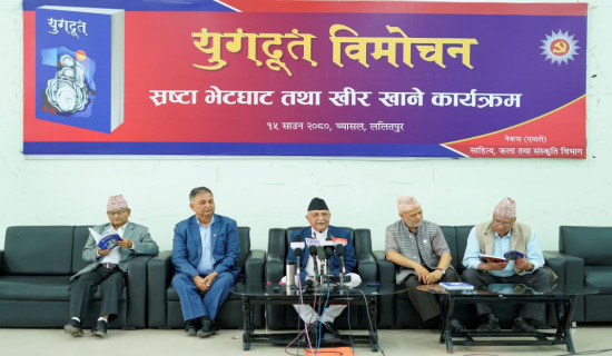 सबै नेता बिग्रिए भन्नु  गलत हुन्छ : अध्यक्ष ओली