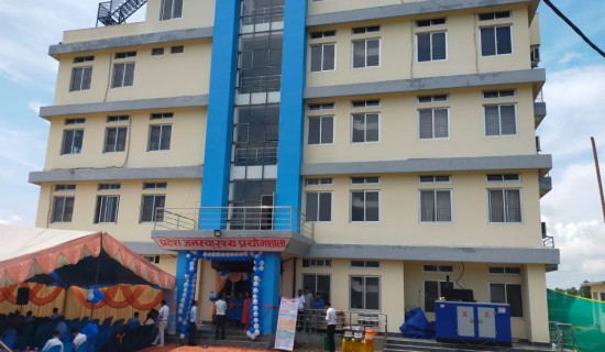 आठ करोड ७० लाख लगानीमा प्रदेश जनस्वाथ्य प्रयोगशाला
